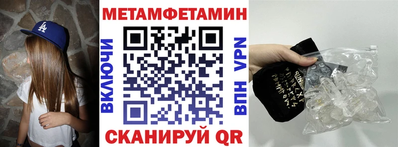 площадка какой сайт  Верея  Амфетамин Premium  KRAKEN ONION 