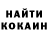 Amphetamine VHQ slashingstep