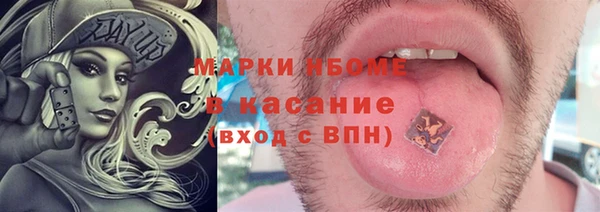 круглые Богородицк