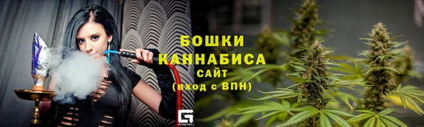 круглые Богородицк