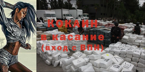 круглые Богородицк
