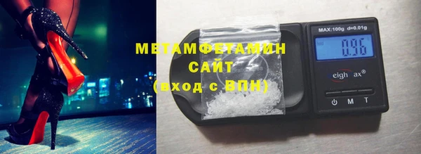 круглые Богородицк