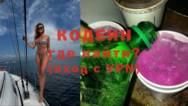 круглые Богородицк