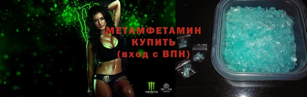 марки nbome Белоозёрский