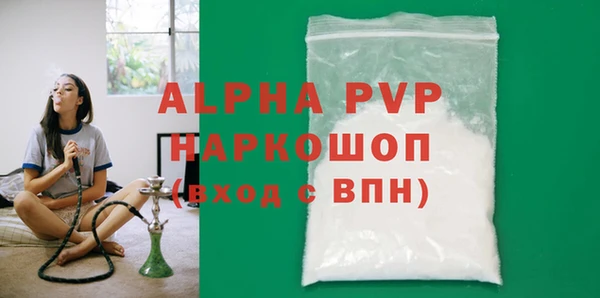 круглые Богородицк