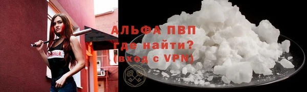 круглые Богородицк