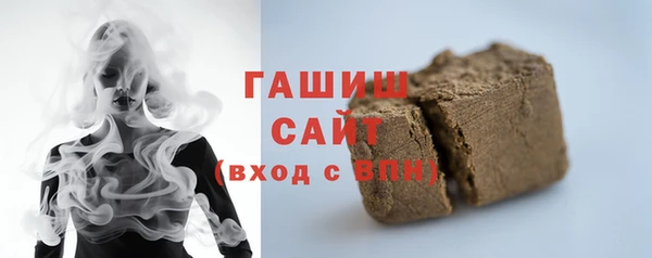 круглые Богородицк