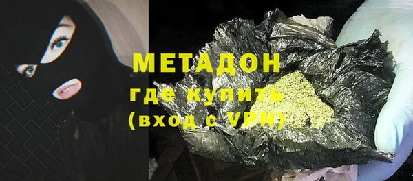 соль ск Богданович