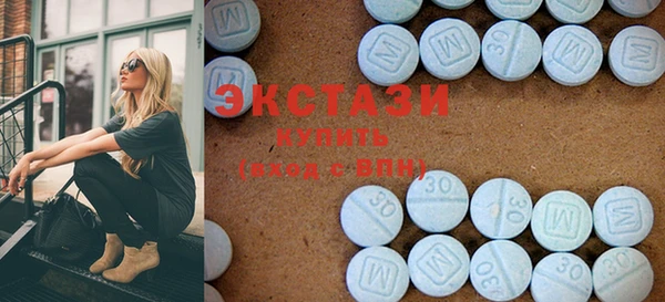 индика Белокуриха
