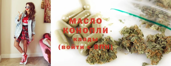 марки nbome Белоозёрский