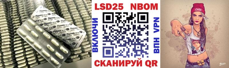 продажа наркотиков  Верея  ЛСД экстази кислота 