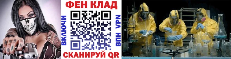 Метамфетамин витя  даркнет наркотические препараты  Верея 