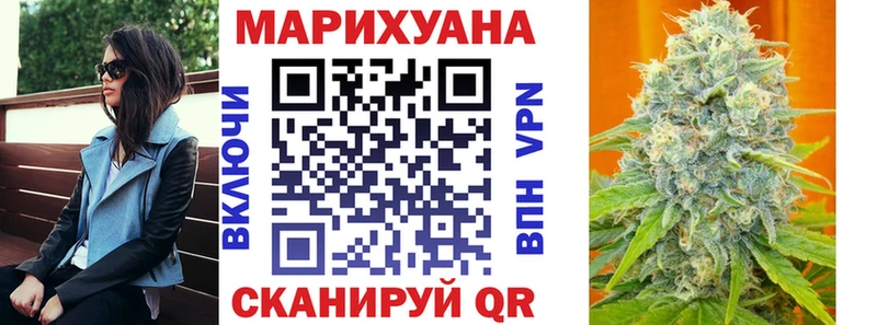 это какой сайт  Верея  Канабис VHQ  ссылка на мегу tor 